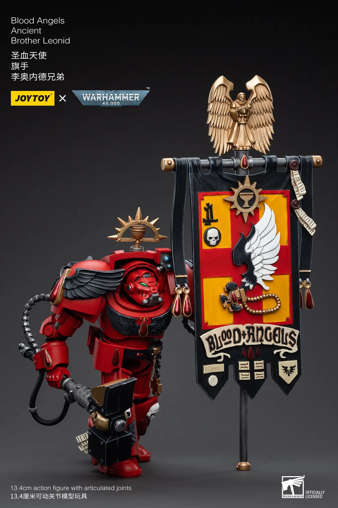 【Accessories】JOYTOY Warhammer 1/18 Action Figure Blood Angels Ancient Brother Leonid Model Toy  3.75inch