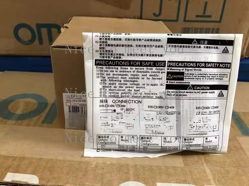 for Omron E2S-Q11B Miniature Proximity Switch Sensor - Brand New Original