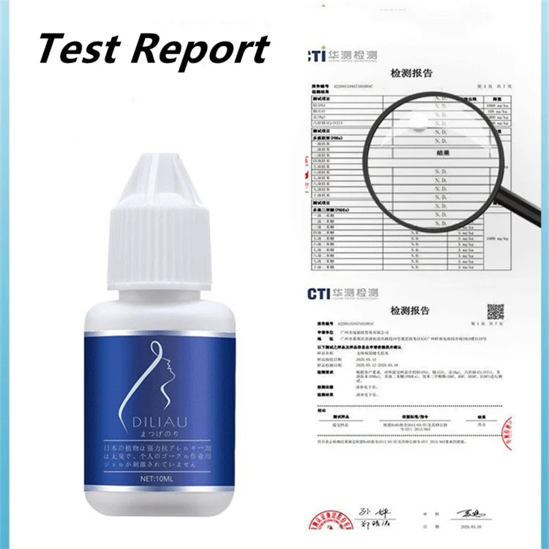 10ML Glue False Eyelashes Glue Eyelash Extensions Korean Lash Glue Lash Lifting Glue No Stimulation Pregnant Women Available