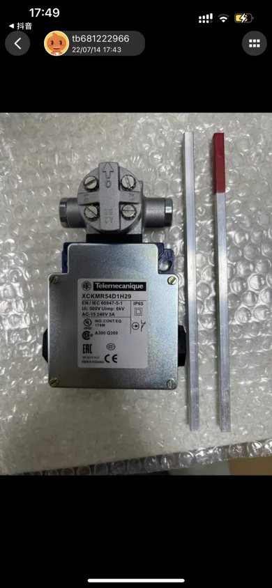 1PC NEW For XCKMR54D1H29 limit switch (Alternative)#L1554U LZ