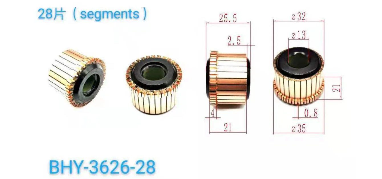 5PCS 32X13X21(25.5)… - image