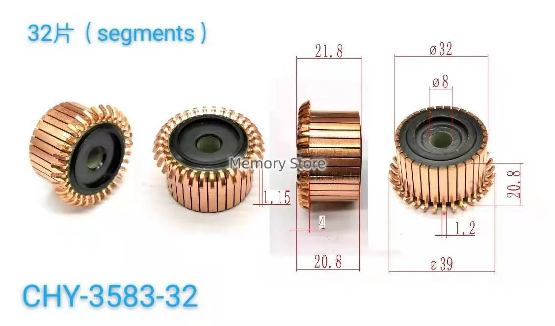 32x8/12x20.8(21.8)mm 32P Teeth Copper Hook Type Electrical Motor Commutator CHY-3583-32