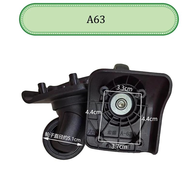 For HO SHENG A63 Universal Wheel Trolley Case Wheel  Luggage Repair Casters Slient   Wear-resistant  Pulley Sliding Replacement