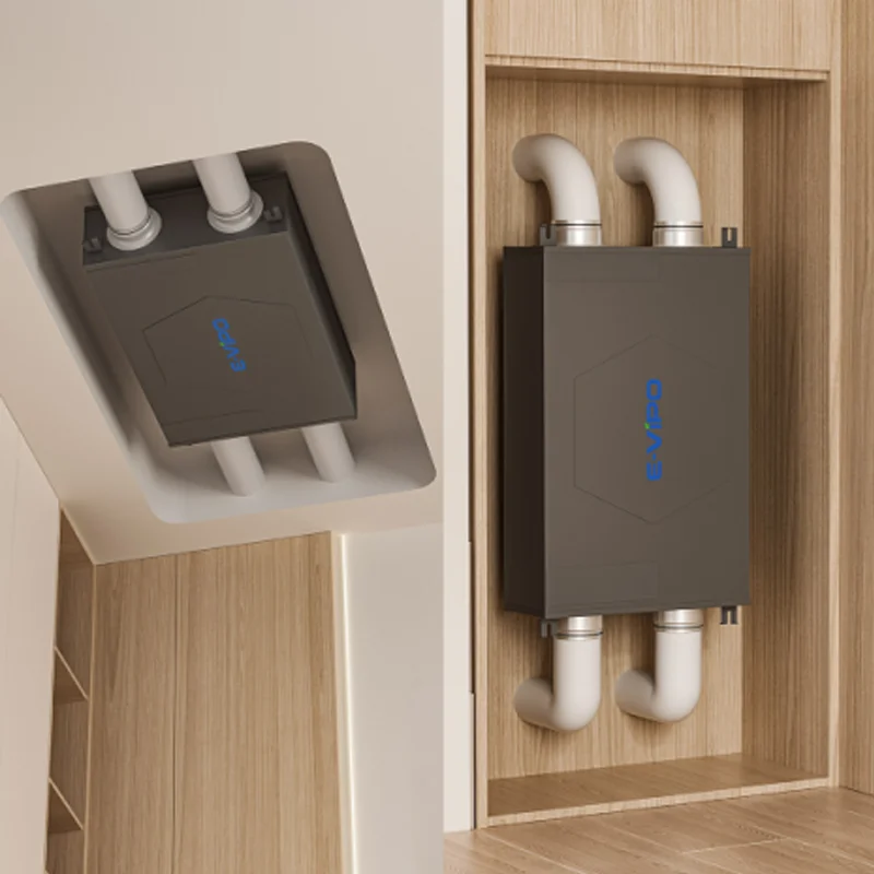 E-VIPO Heat Exchang…