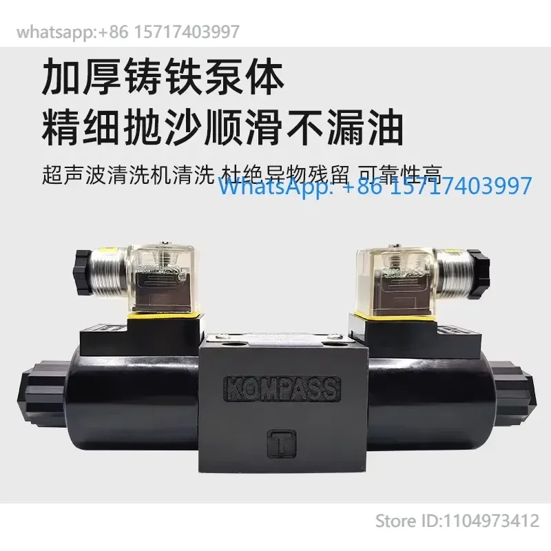 Solenoid valve D5-02-3C4/3C2/3C3/3C5/3C6/2D2 Solenoid valve D4-03-2B2-D2