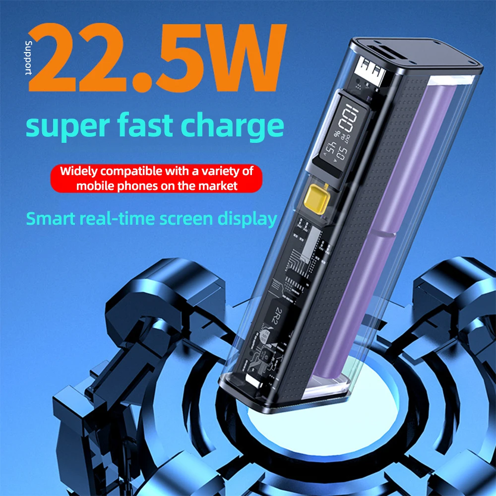 20000mah 22.5W Two-way PD20W Transparent 21700 Battery Smart Display Portable Source Punk  Multi-protocol Fast Charge Power Bank