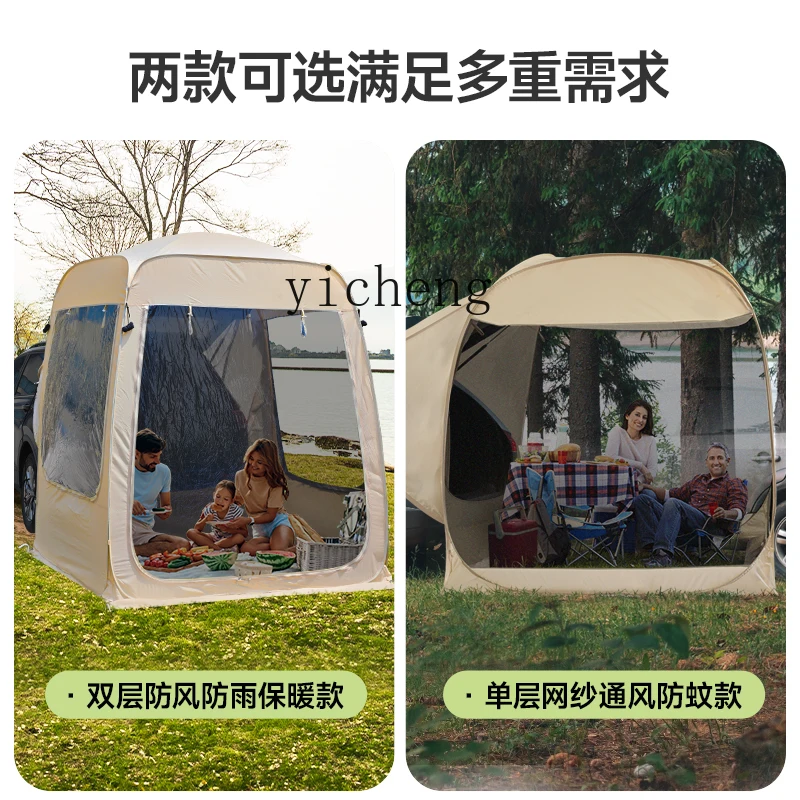 HW15 winter warm car tail tent outdoor expansion waterproof camping trunk car