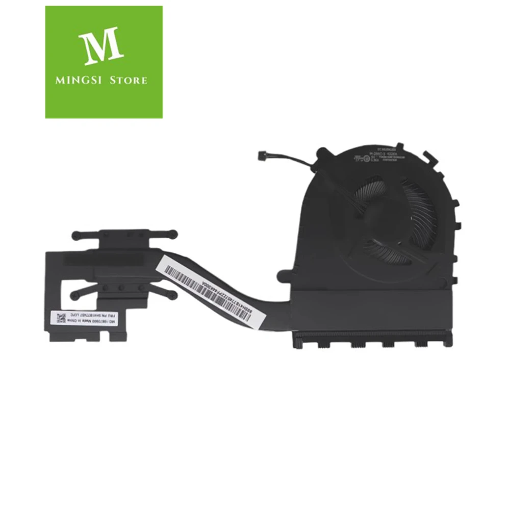 

ПОДЛИННЫЙ РАДИАТОР ДЛЯ THINKPAD E14 Gen6