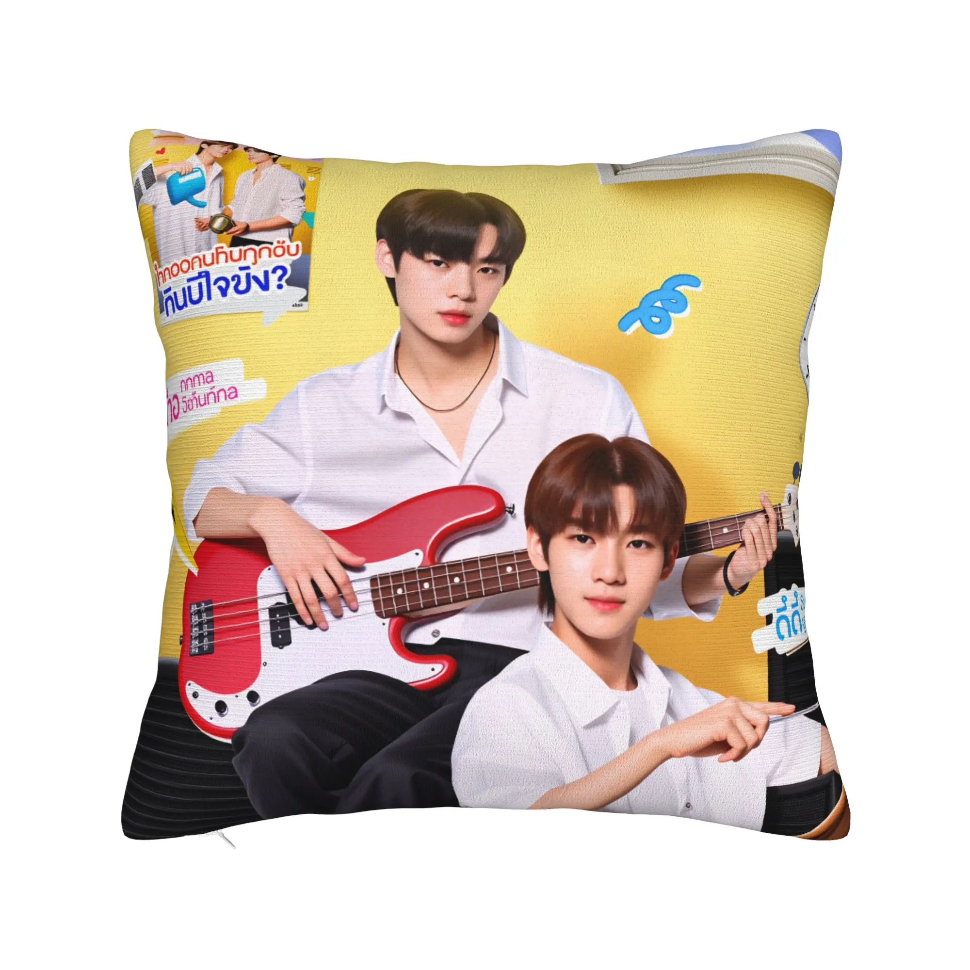 Duang Thailand TV Series With You Pillowcases  Retro Trendy Pillow Case For Chair Sofa Home Decor Comfy Pillow Cover