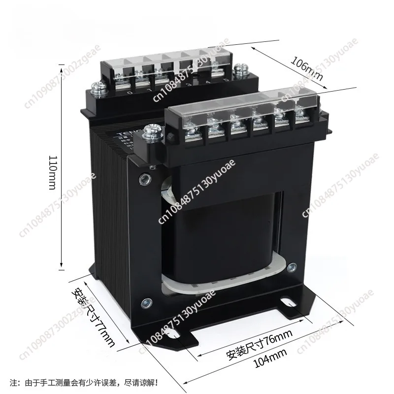 BK-200VA Control Transformer Copper