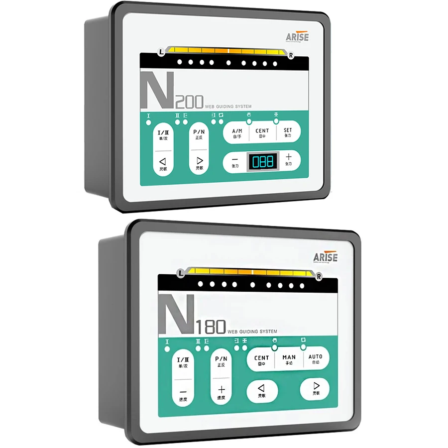 ARISE Web Guiding System Controller N180/N200