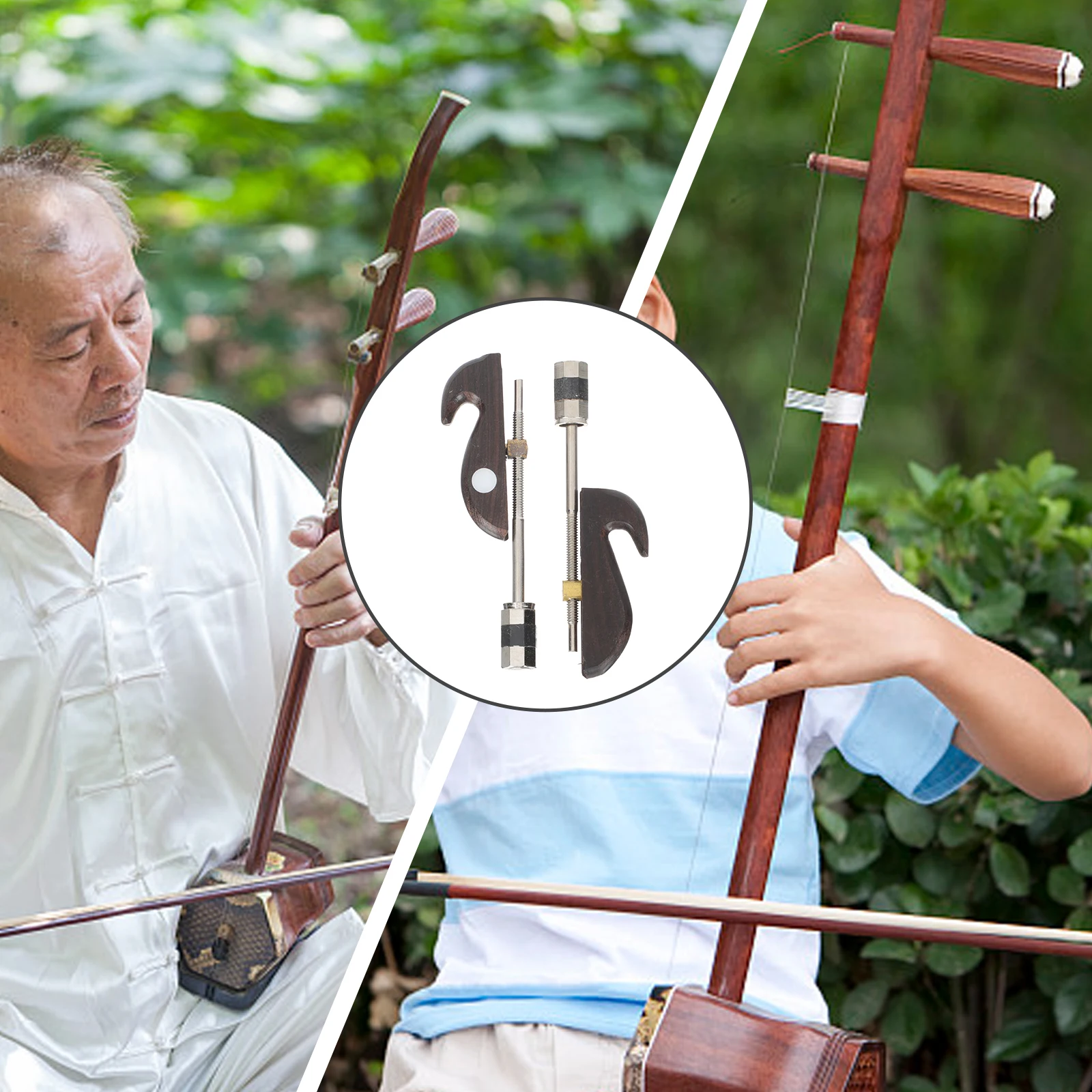 

2Pcs Erhu Accessories Wooden Portable Musical Musical Instrument Bow Instrument Replacement Small Size Violin Style