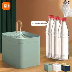 Xiaomi Cat Water Fountain Auto Filter USB Electric Mute Cat Drinker Bowl 1.5L Recirculate Filtring Drinker For Cats Pet Water