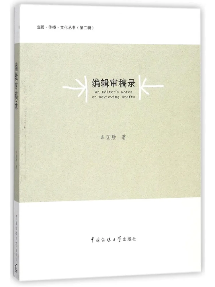 

Запись обзоров редактора Book-Winshare