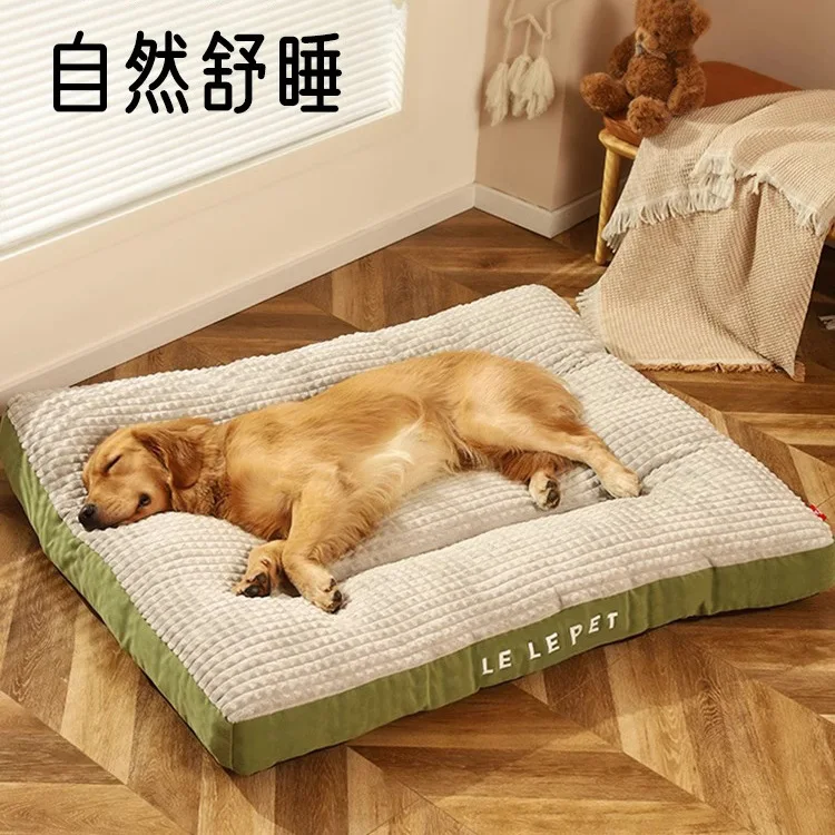

Dog Bed for Large Dogs Fully Removable Washable Pet Mat All-Season Sleeping Pad with Winter Warmth