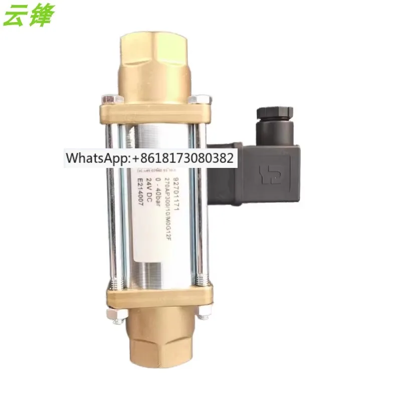 

Клапан действия вала коаксиального клапана 92701171 270А300/10/М0Г12Ф 269А7301 370А0000