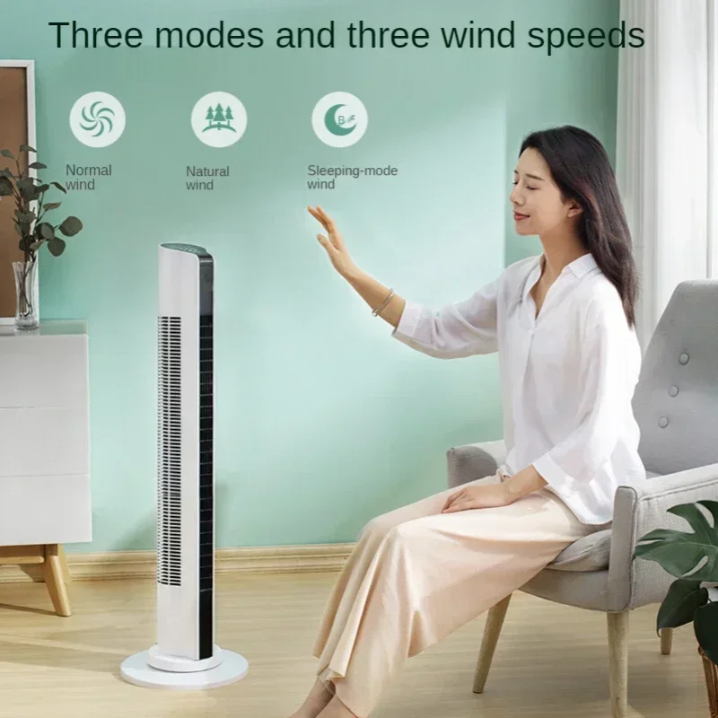 220V Home Air Conditioner Leafless Electric Fan Remote Control Floor Air Circulation Fan Energy Saving Air Conditioning Fan