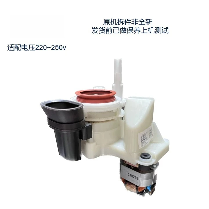 Applies To Delonghi/Delong, Coffee Machine Series Accessories Brewer Rail Grinder Main Board
