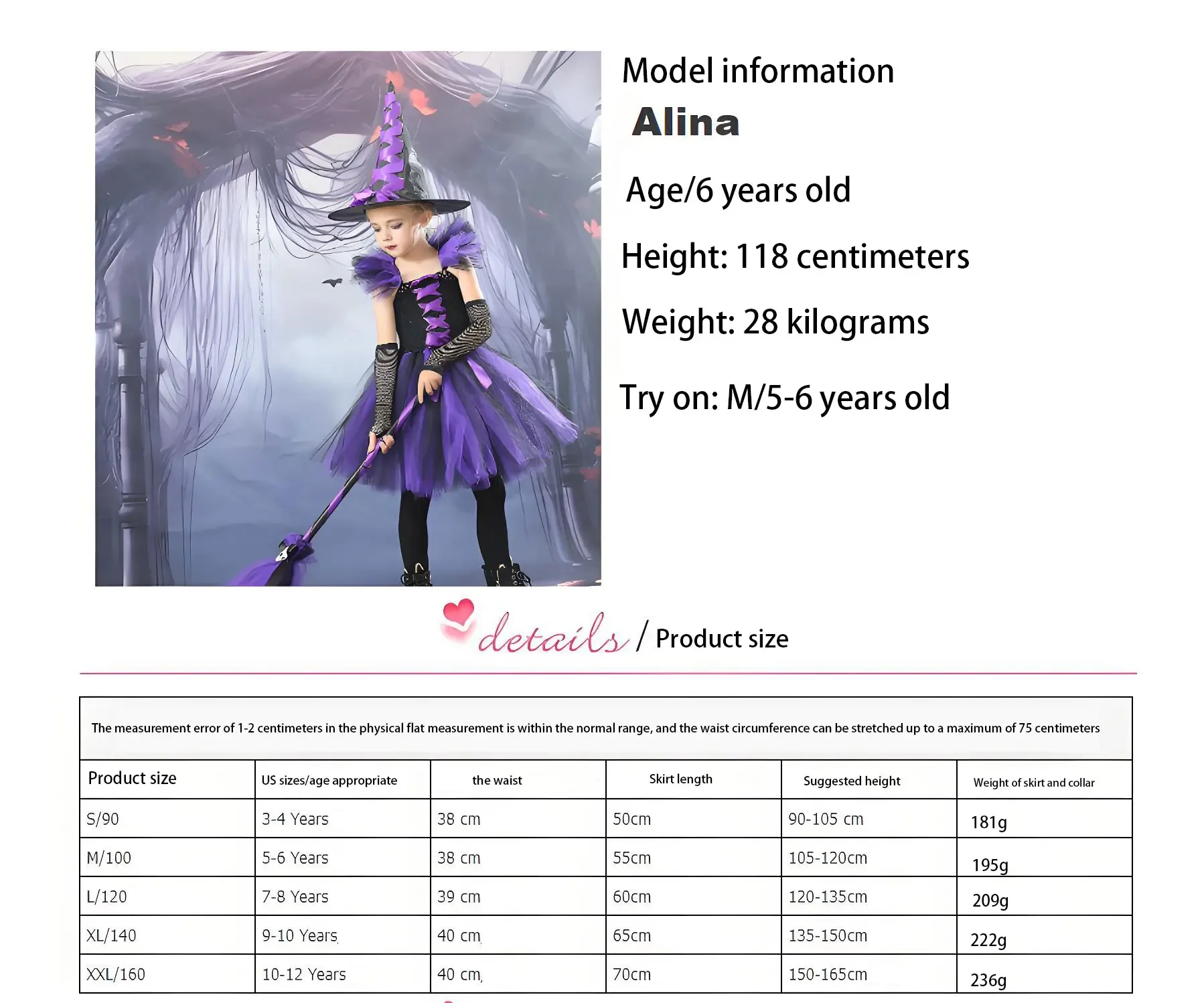 Robes de sorcières pour enfants, халат для вечеринки с начинкой, пачка для Хэллоуина, transfrontalier, aussi fou, 20