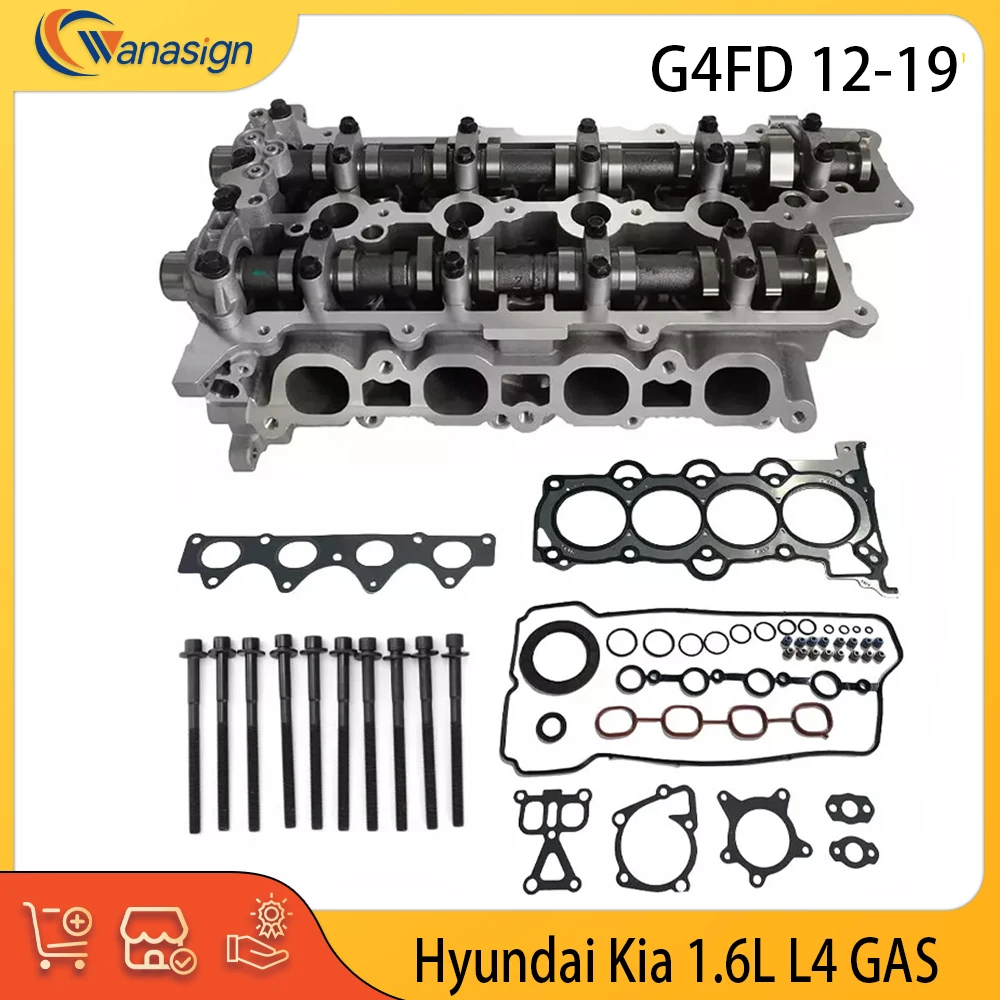 

Engine Cylinder Head Assembly Gasket Bolt Set Fit 1.6 L L4 GAS G4FD For 2012-2019 Hyundai Accent Elantra Kia Forte Soul 2u 1.6L