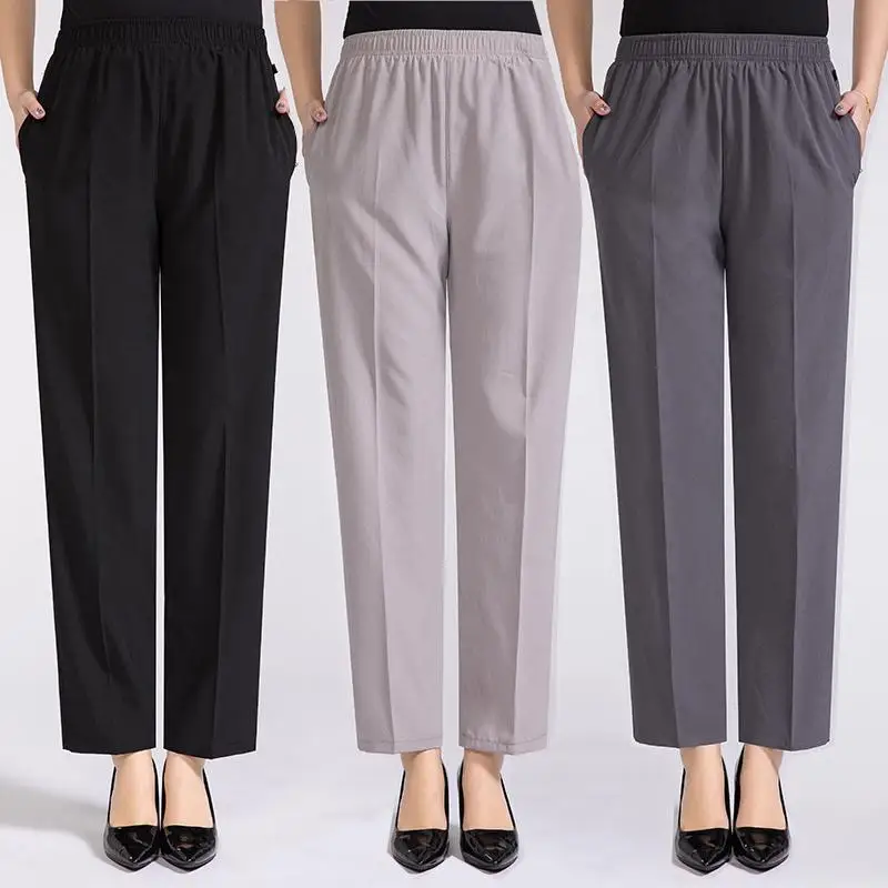 Women's Summer Ice Silk Thin Medium Casual Nine-Point Pants Loose High Waist Stretch Long Mom's Pants