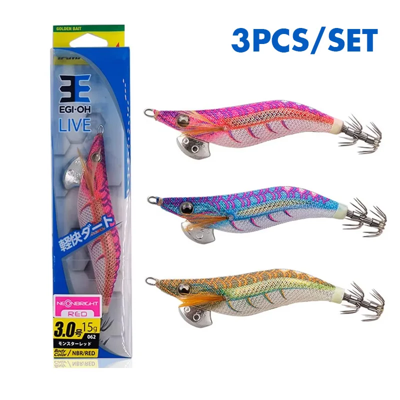 3 قطعة/الحزمة ياماشيتا الخشب الروبيان EGI-OH لايف البرق سلسلة الأشعة فوق البنفسجية عاكسة الصيد البحري الحبار تهزهز هوك الحبار هوك 3.5 22 جرام