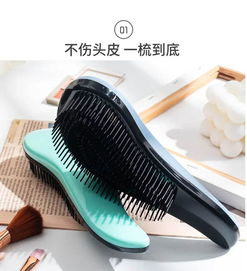 Anti Static Massage Hair Brush Tangles Detangle Shower Massage Hairbrush Comb Salon Hair Styling Tool Magic Handle Comb