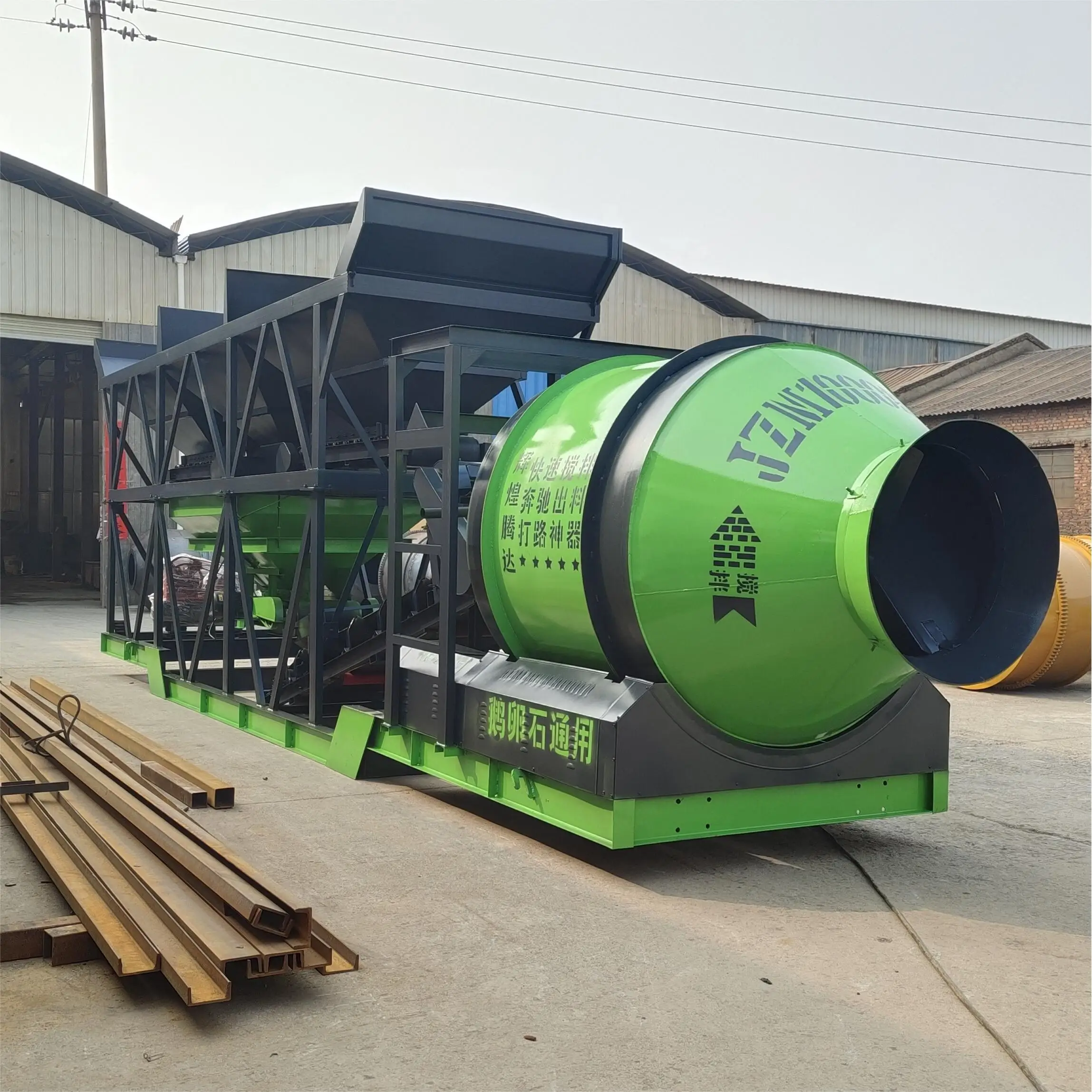 Fully Automatic Small Portable Mobile Concrete Mixing Plant 25m3/hour Ready Mix Mobile Concrete Batching Plant Pump