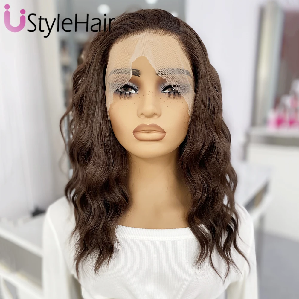 UStyleHair Brown Lace Front Wig Natural Looking 12Inches Short Wave Wig Heat Resistant Synthetic Hair Daily Use Cosplay Wig