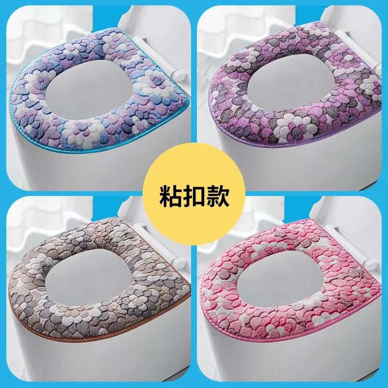 Winter Warm Pumpkin Pattern Closestool Mat Double Color Bathroom Accessories Knitting O-shape Home Decor Toilet Seat Cover