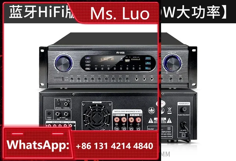 308 Bluetooth constant resistance power amplifier high power professional amplifier home KTV    package audio H