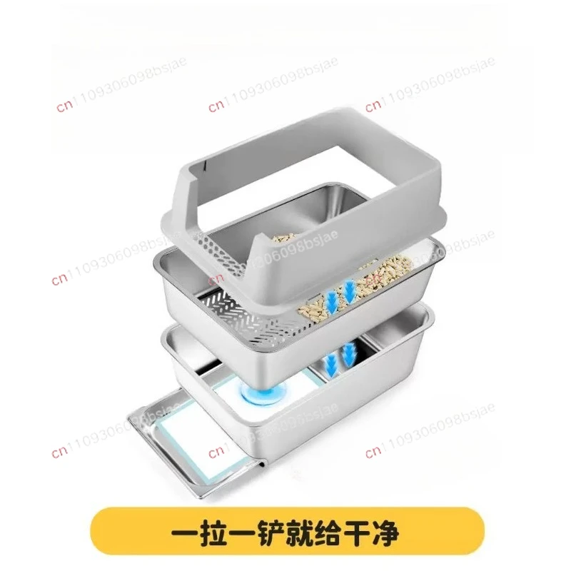 Stainless steel double-layer cat litter box double-layer cat toilet drawer type dry and wet separation oversized splash-proof