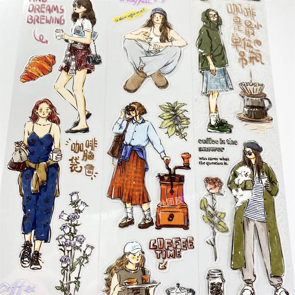 

Набор вырубных наклеек Pet Washi Tape S72 Coffee Free Wind для скрапбукинга и коллажей