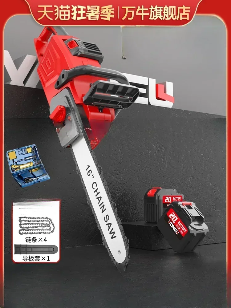 

Handheld Cordless Chainsaw with Long-Lasting Battery for Easy Use