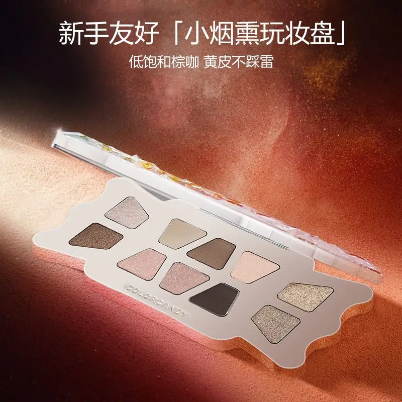 Colorcandy 10色グリッターアイシャドウパレット　ファッショナブルなハイライトメイクアップ　長持ちセメントカラー　アイシャドウ