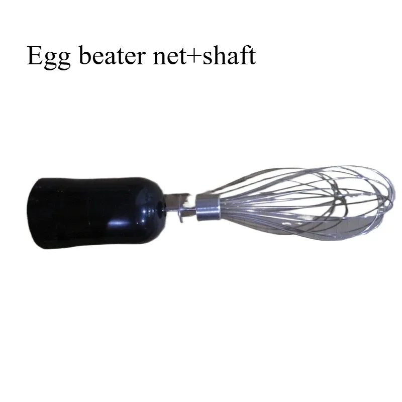 Applicable To Mixer HR1672 1673 1675 1677 1686 Egg Beater, Coupler Cutter Head Accessories