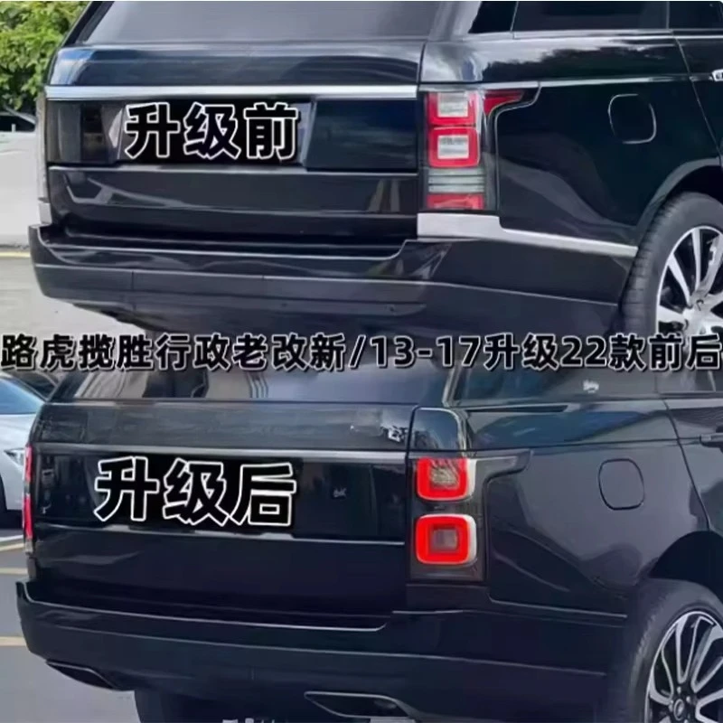 2022 Luxury Body Kit for  High Quality Executive Plastic Aluminum Doors Front Rear Bumper Upgrade for 2013 Range New