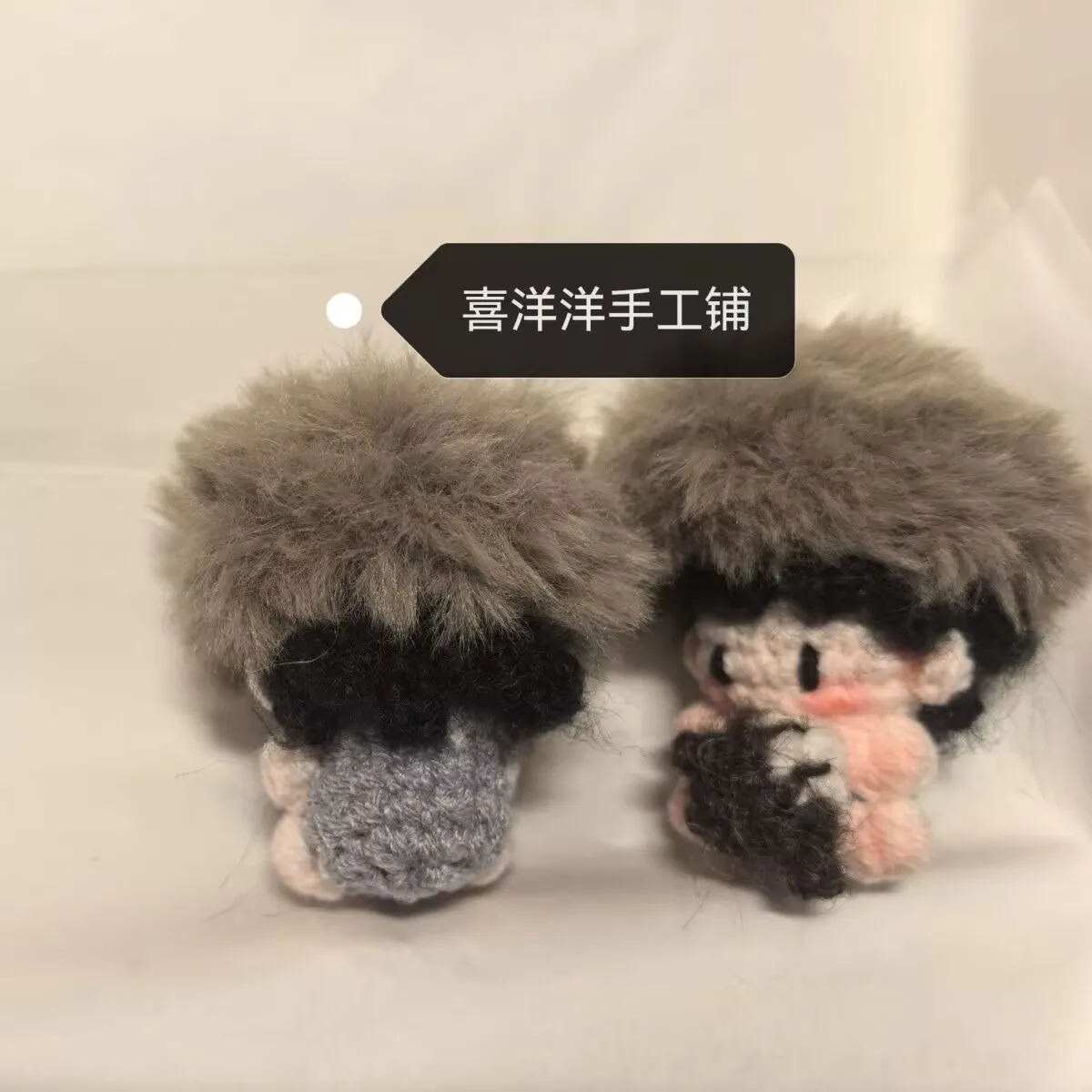 【Готовый продукт 】 Мини-брелок-брелок-конфет, связанный вручную крючком, в том же стиле, как Сяо Чжань Гуо Цзин