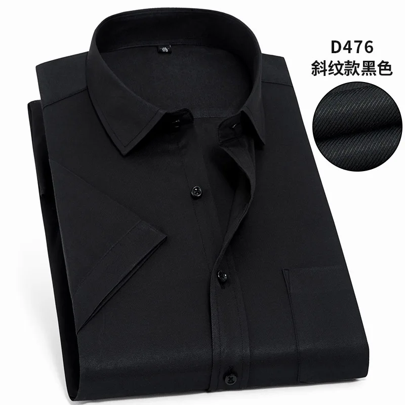 Large size 7XL 8XL 9XL Summer and Spring men\'s 10XL 11XL 12XL 13XL 14XL 160 kg Short-sleeved lapel business classic white shirt