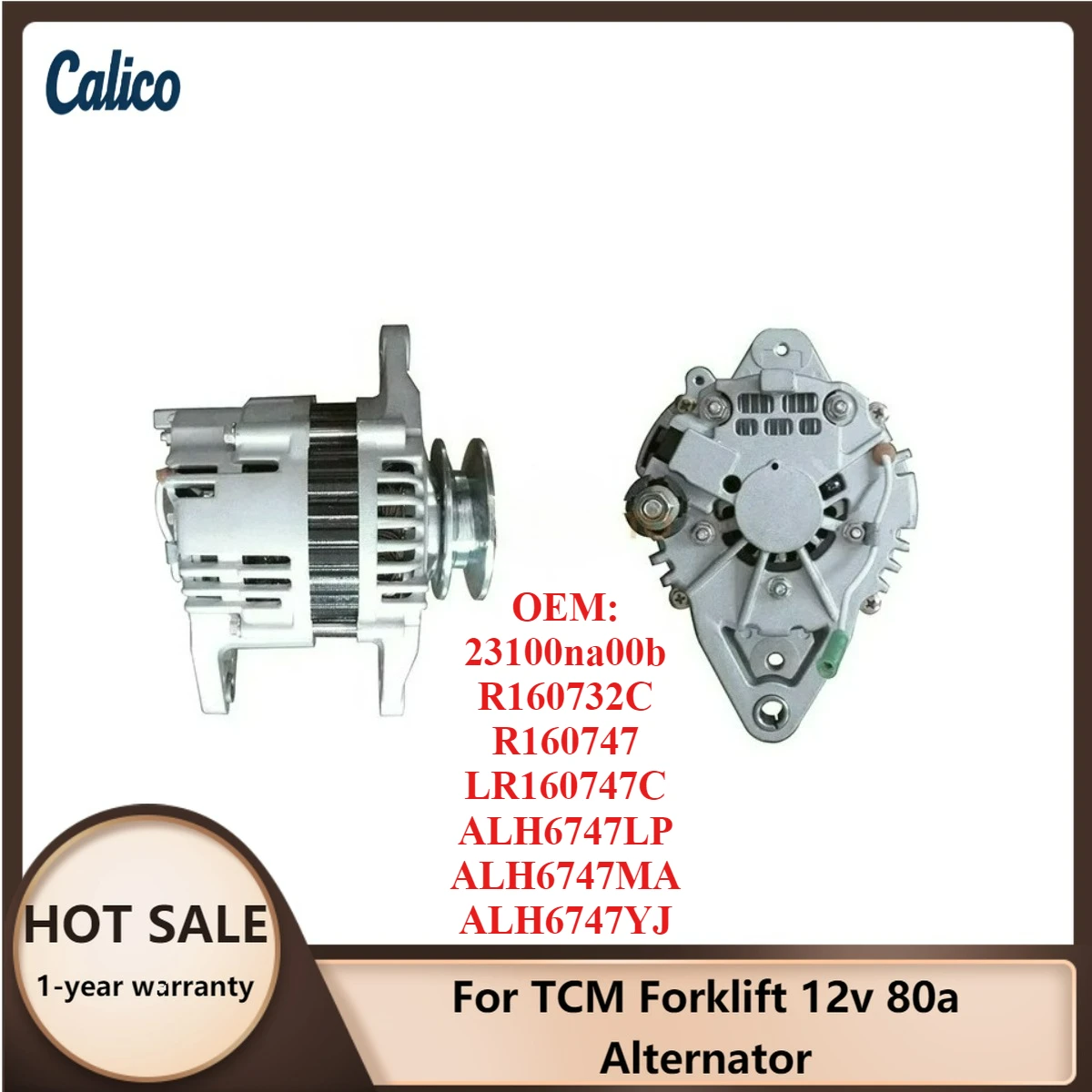 

Лидер продаж: Генератор 12В 80А для погрузчиков TCM, номера: 23100NA00B, R160732C, R160747, LR160747C, ALH6747LP, ALH6747MA, ALH6747YJ