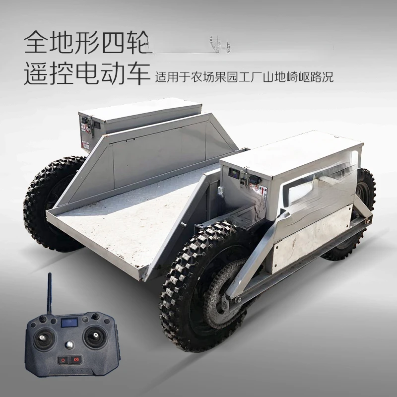 For Electric Car Four-Wheel Remote Control All-Terrain Tablet Customized Four-Wheel Drive Truck off-Road Tire Mountain