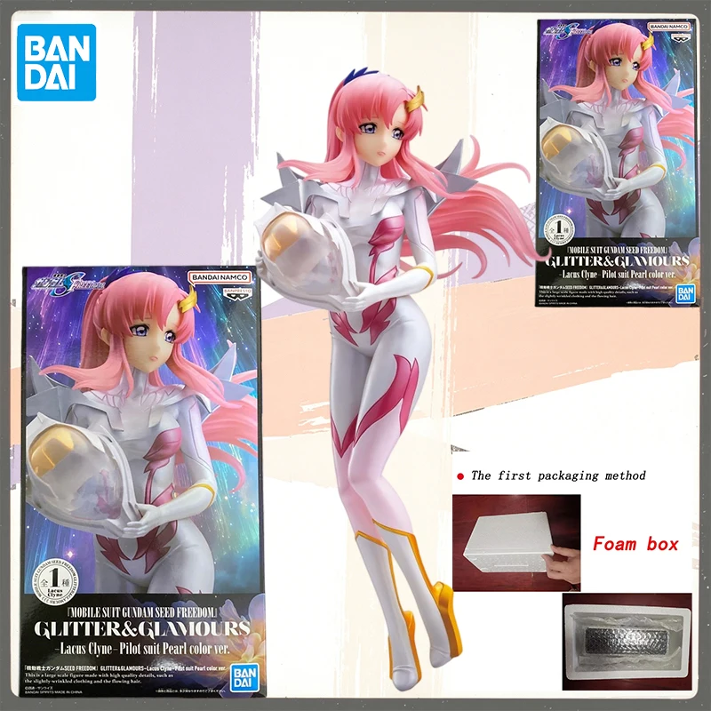 Original Gundam SEED FREEDOM Lacus Clyne Pilot Suit Pearl Color Ver Banpresto GLITTER&GLAMOURS Collectible Figure Gift