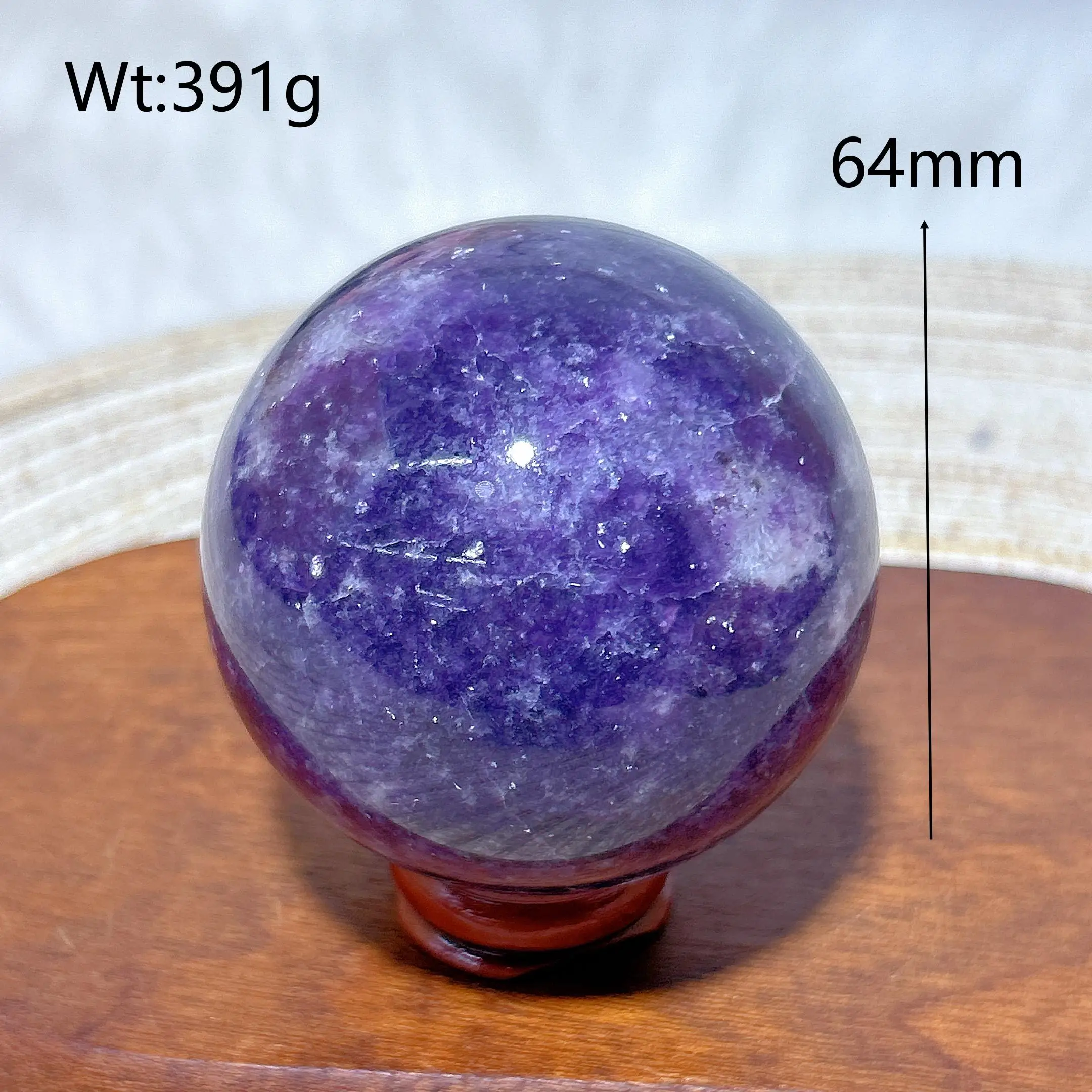 Variant: 6
