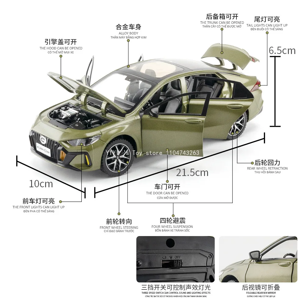 Modelo de coche de aleación Trumpchi 1:24, juguete de Metal fundido a presión, puertas de absorción de impacto, vehículo abierto, sonido, luz, regalos para niños 30