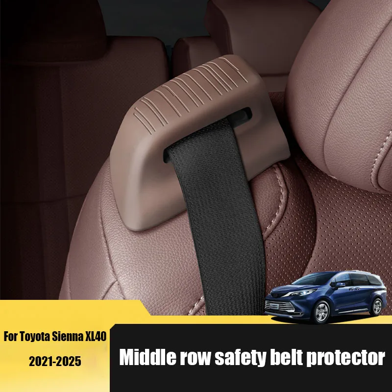 

For Toyota Sienna XL40 2021 2022 Car middle row seat belt protective cover interior protective component