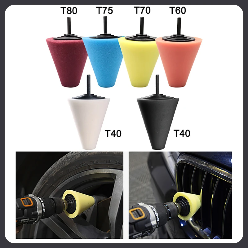 Car Wheel Polishing Sponge Cone-shape Wheel Hubs Polisher for Electric Drill Polishing Pad Auto Hub Buffing Sponge Car Gadget