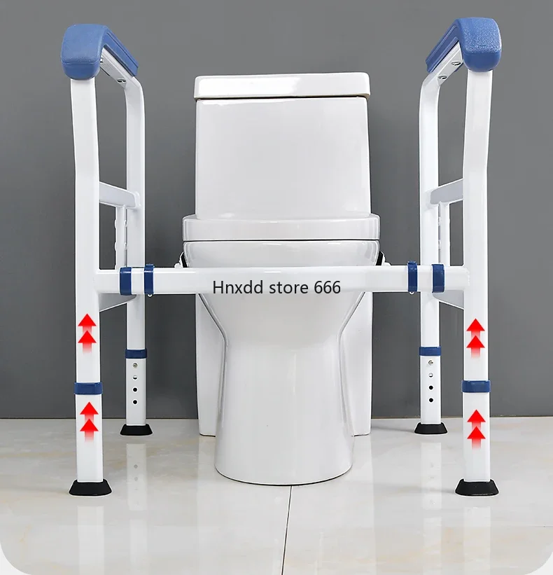 Safe special toilet Barrier-free bathroom Sit up help rack