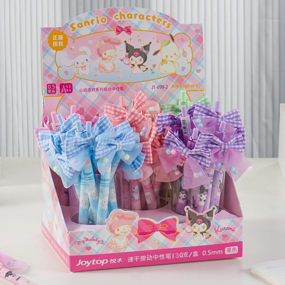 30pcs Sanrio Press Pen Kawaii Bow Press Neutral Pen Student Gel Pen Writing Stationery Kids Gift Christmas Gift