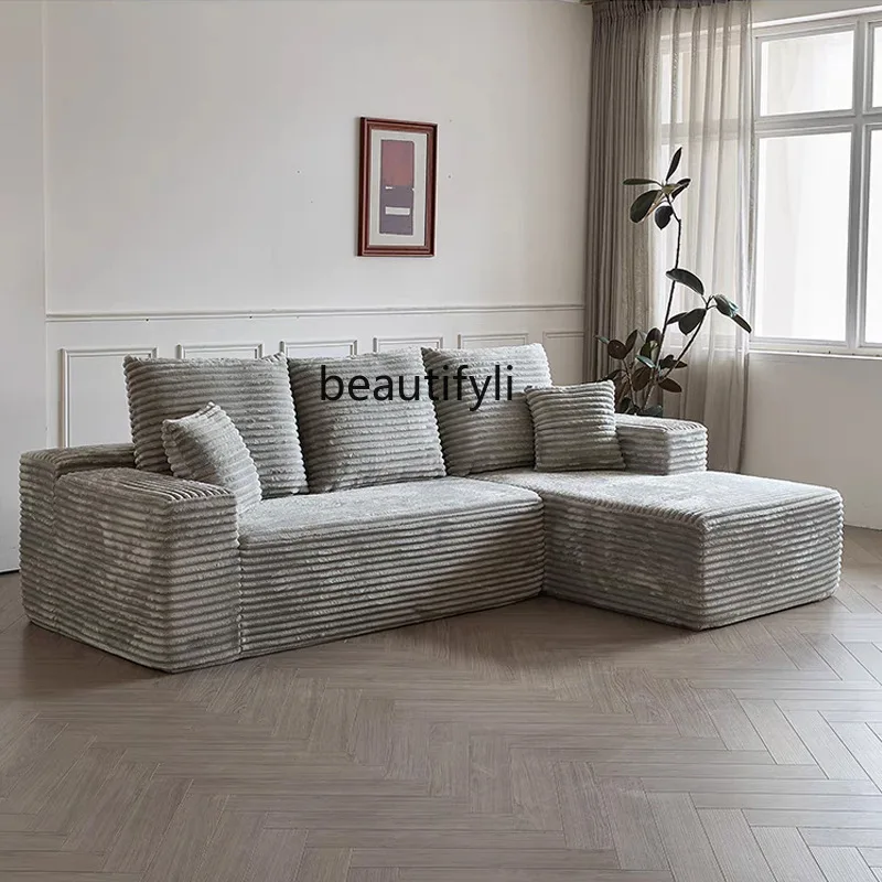 Compression Sofa One-piece Molded Sponge Frameless Chaise Lounge Vacuum Compression