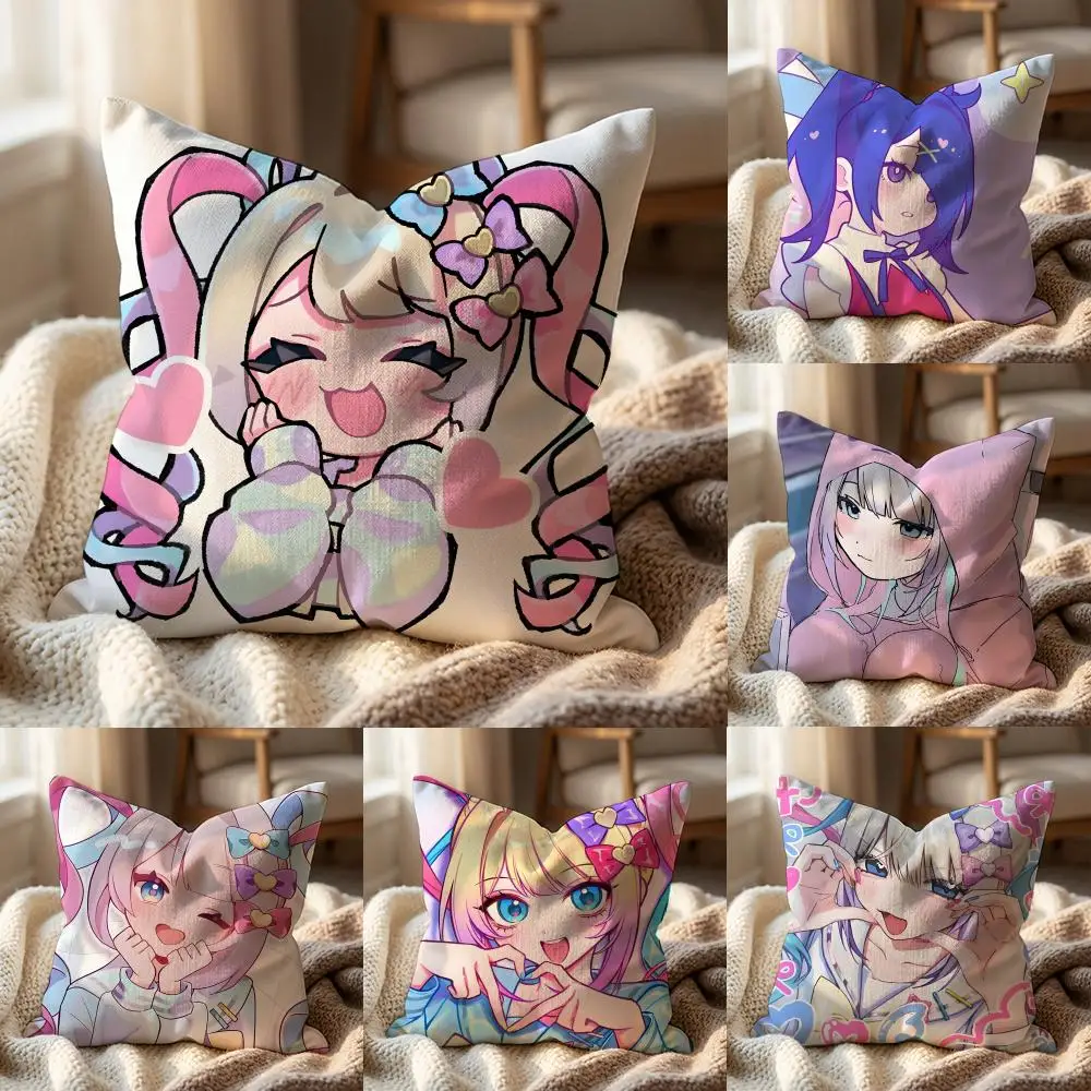 

Чехол для подушки Kawaii Needy Streamer Overload, универсальный, для дома и автомобиля – двусторонний, мягкий и прочный для повседневного использования